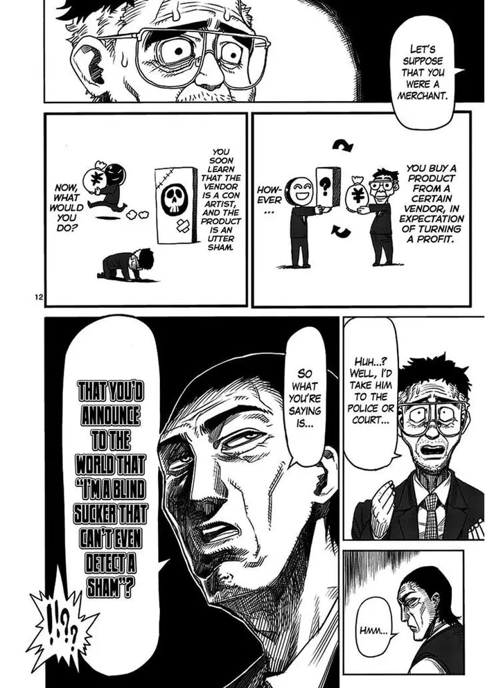 Kengan Ashura Chapter 9 image 12_optimized